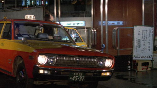 禁断・制服の悶え Bild 8