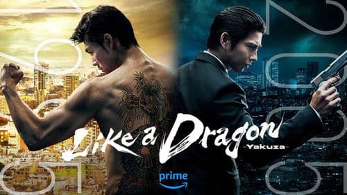 Like a Dragon: Yakuza Bild 5