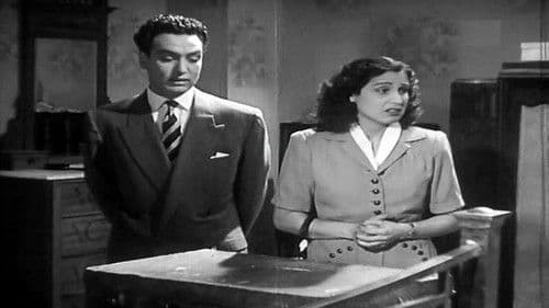 مجد ودموع Bild 1