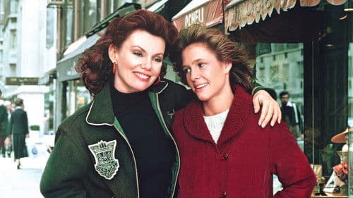 Mrs. Hines & Tochter Bild 7