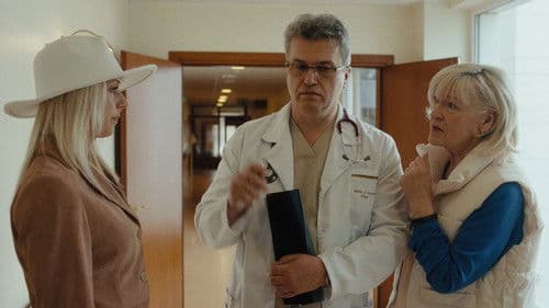 Savas, svetimas, mylimas Bild 1