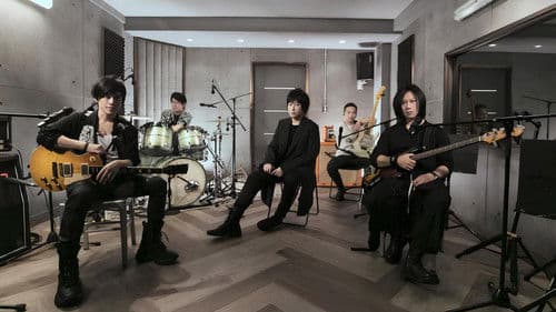 五月天「突然好想見到你」線上演唱會 Bild 1