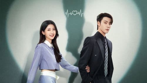 爱在离婚进行时 Bild 4