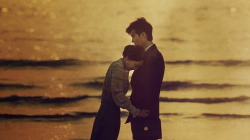 Hymn of Death Bild 5