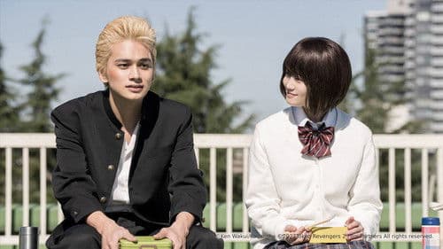 東京リベンジャーズ2 血のハロウィン編 -運命- Bild 5