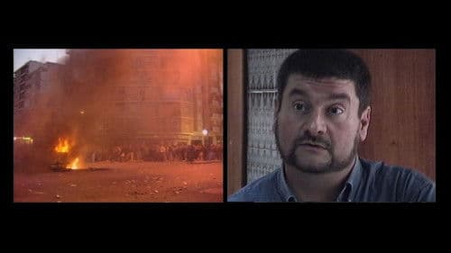 El año del descubrimiento Bild 3