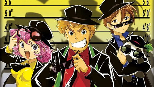 おろしたてミュージカル 練馬大根ブラザーズ Bild 1