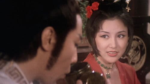 新官人我要 Bild 3