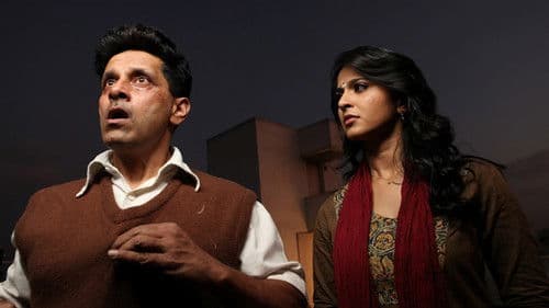 தெய்வத்திருமகள் Bild 7