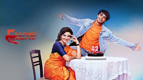 Aap Ke Aa Jane Se Bild 1