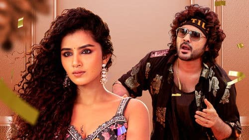 (టిల్లు)² Bild 6