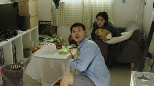 어쩌다 마주친 Bild 1