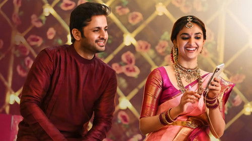 రంగ్ దే Bild 3