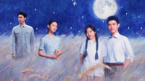 纯真年代的爱情 Bild 6