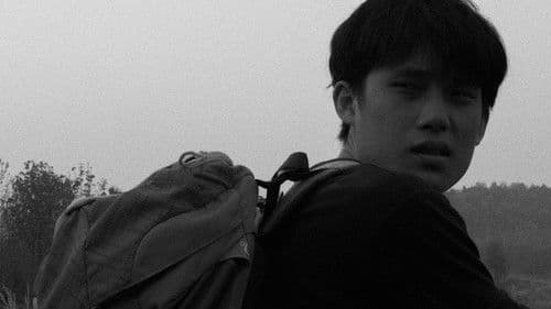 Being of Neglected Bild 1