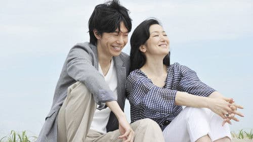 セカンドバージン Bild 1