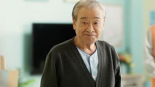 안녕하세요 Bild 2