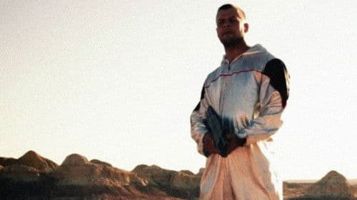 Территория Джа Bild 1