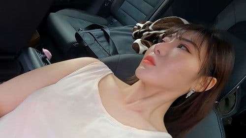 욕망: 소원을 말해봐 Bild 1