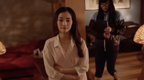 Youth Will Not Endure Bild 1