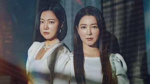 피도 눈물도 없이 Bild 7