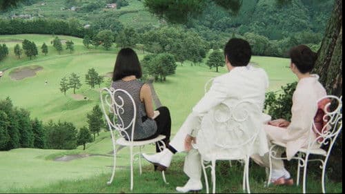 コールガール Bild 4