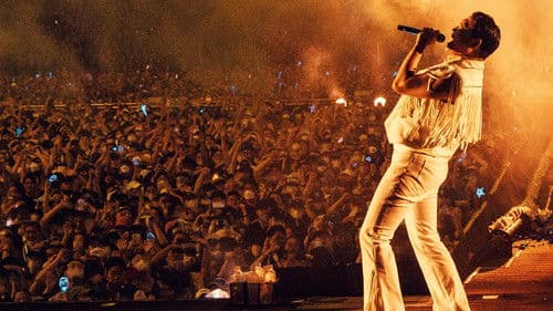 PSY SUMMER SWAG 2022 Bild 2