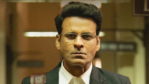 सिर्फ एक बंदा काफ़ी है Bild 3