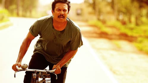 அப்பா Bild 3