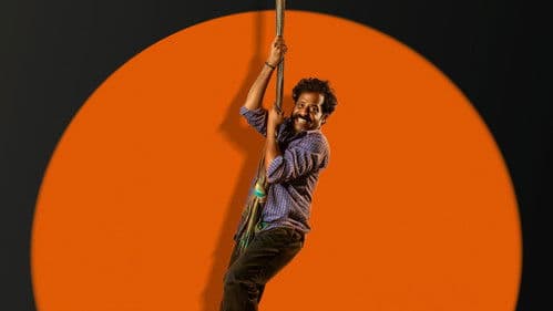 பாட்டில் ராதா Bild 4