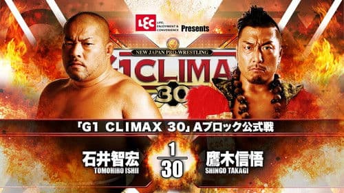 NJPW G1 Climax 30: Day 7 Bild 4