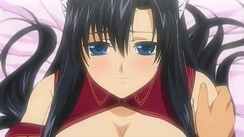 Aneimo: Heimliche Liebe Bild 2