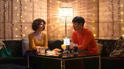 初戀慢半拍 Bild 3