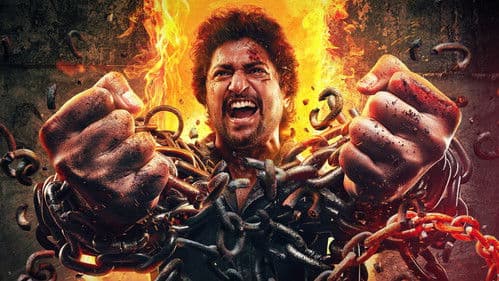 స‌రిపోదా శ‌నివారం Bild 2