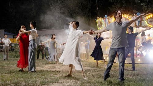 再见 南屏晚钟 Bild 2