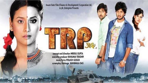TRP Aru… Bild 1