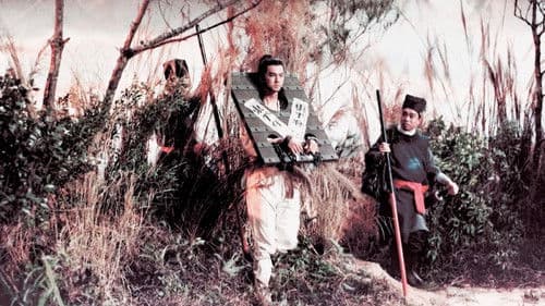 König der Shaolin Bild 3