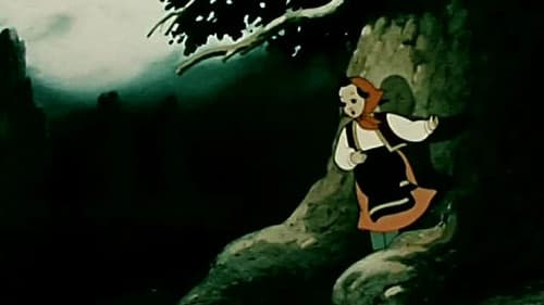 Ореховый прутик Bild 1