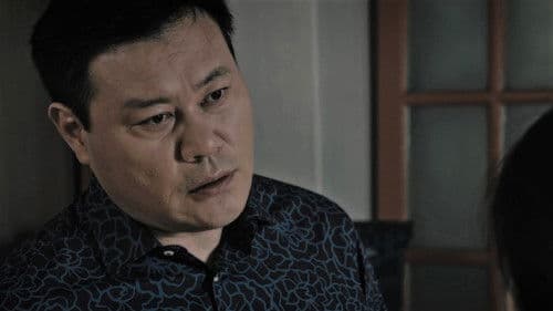 개 같은 것들 Bild 1