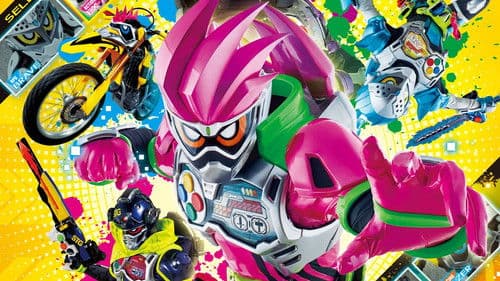 仮面ライダーエグゼイド ヴァーチャルオペレーションズ Bild 2