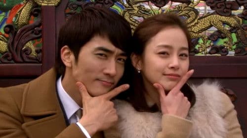 마이 프린세스 Bild 7