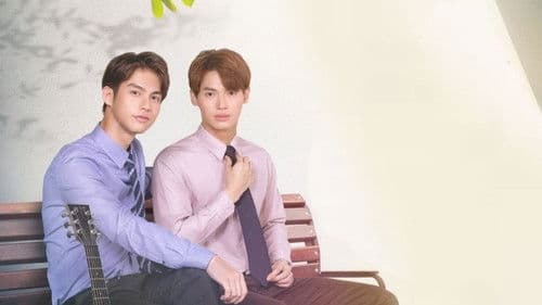 เพราะเราคู่กัน THE MOVIE Bild 5