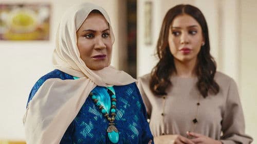 I Have a Script Bild 1