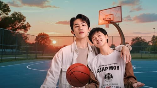 燃烧吧！篮朋友 Bild 2