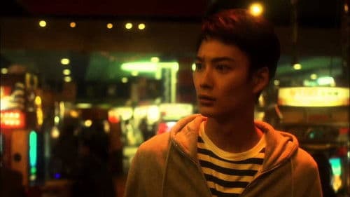 オー!ファーザー Bild 2