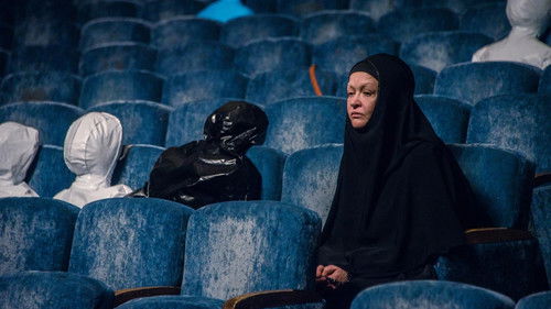 Конференция Bild 3