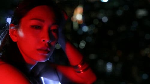 Tokyo Grand Guignol Bild 3