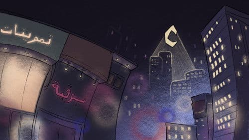 حقيبة عمل Bild 1