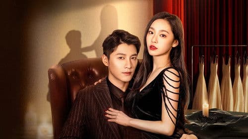 情深不悔，再爱难为 Bild 1