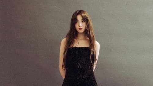 찬란한 너의 계절에 Bild 3